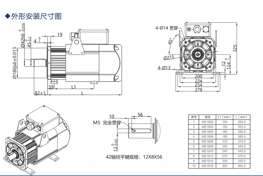图片22.png
