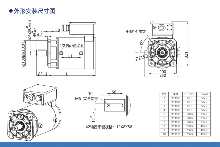 图片24.png