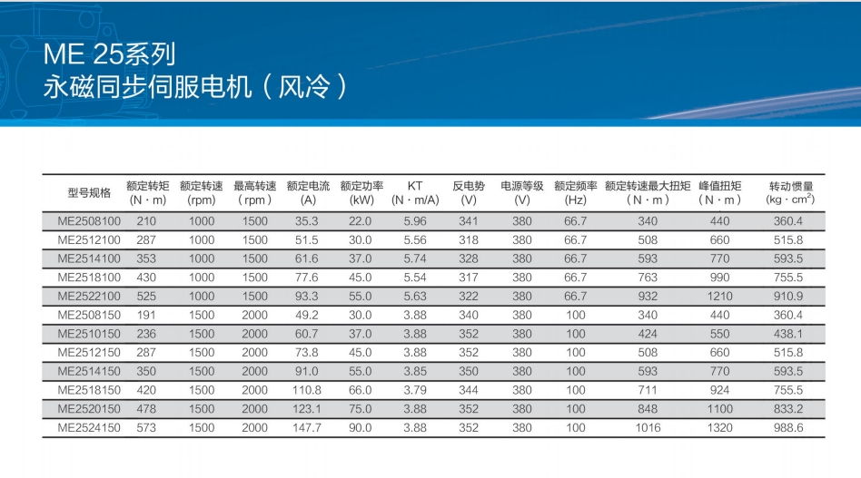 图片21-1.png
