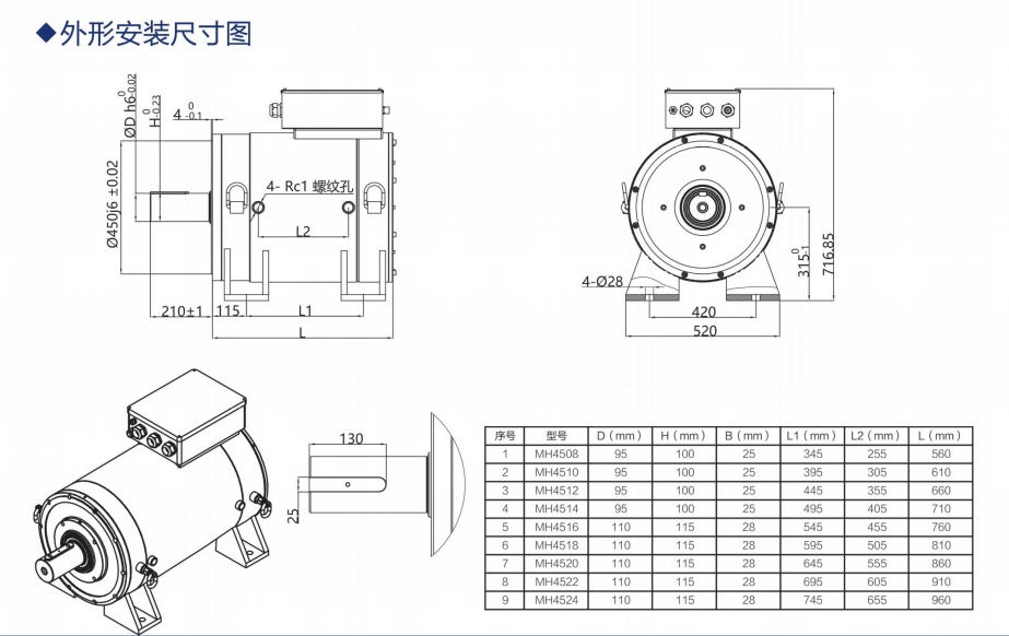 图片29.png