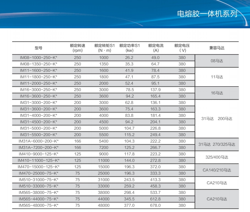 图片29.png