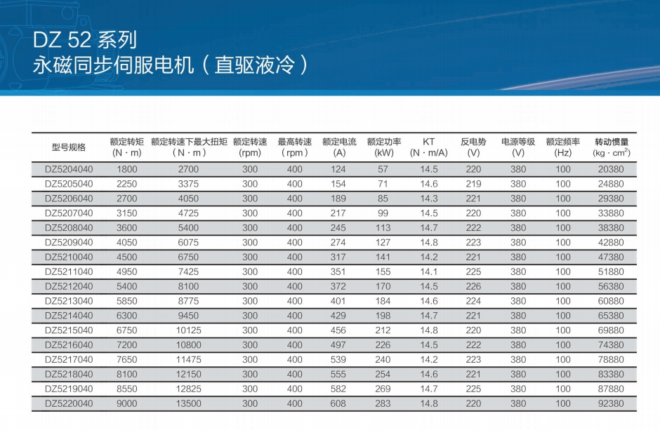 图片34.png